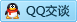 QQ在线咨询147794603
